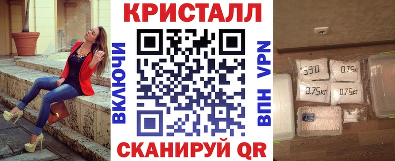 Амфетамин 98% купить Волгоград