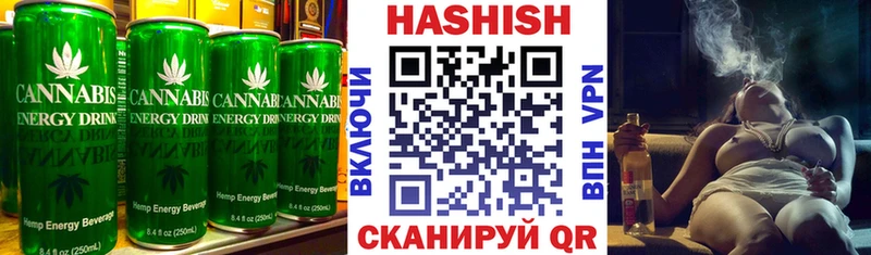 Печенье с ТГК марихуана  Волгоград 