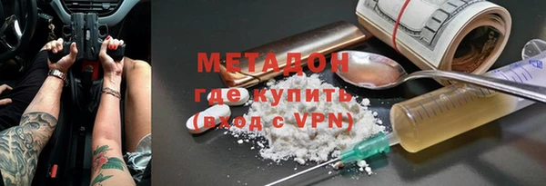 спайс Алексеевка