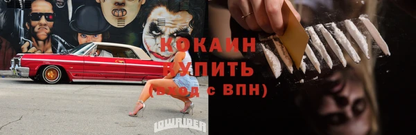 спайс Алексеевка