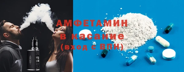 мяу мяу мука Абинск