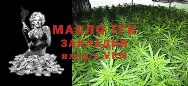 а пвп мука Абаза