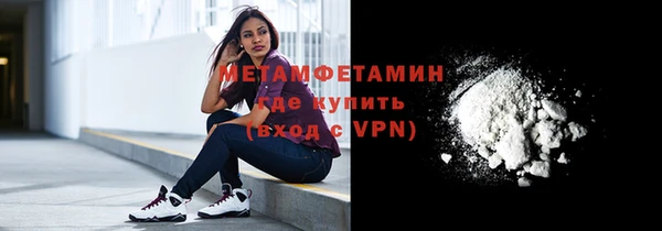 а пвп мука Абаза