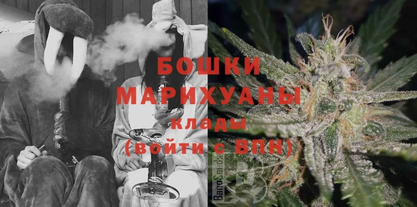 прущие крисы Абдулино