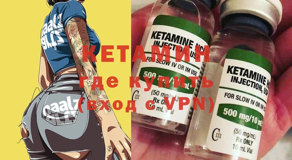 прущие крисы Абдулино