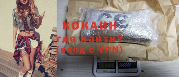 прущие крисы Абдулино