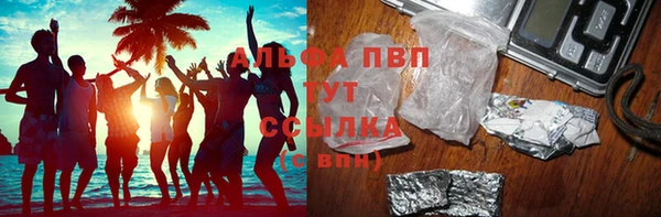 прущий лед Алексин