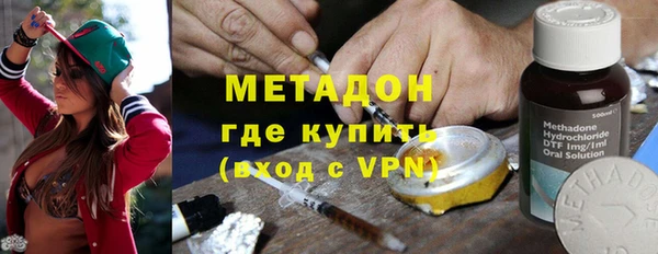 спайс Алексеевка