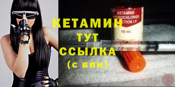 прущие крисы Абдулино