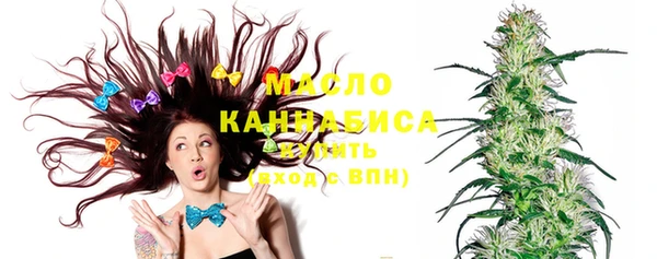 мяу мяу мука Абинск