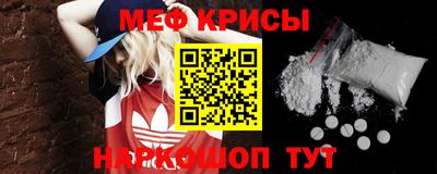 кокс Можга
