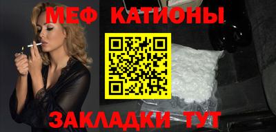 кокс Можга