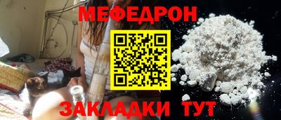 кокс Можга