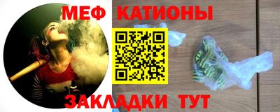 не бодяженный Можайск