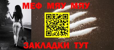 кокс Можга