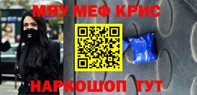не бодяженный Можайск