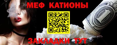 прущие грибы Моздок