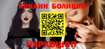 не бодяженный Можайск