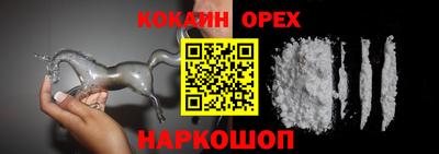 прущие грибы Моздок