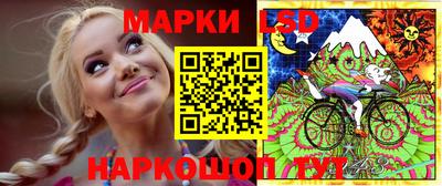 прущие грибы Моздок