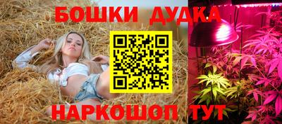 не бодяженный Можайск
