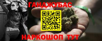 не бодяженный Можайск