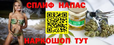 не бодяженный Можайск