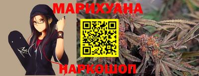 прущие грибы Моздок