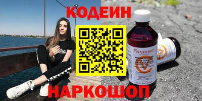 прущие грибы Моздок