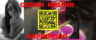 кокс Можга