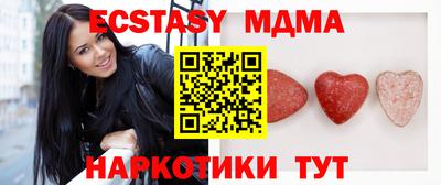 кокс Можга