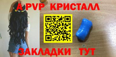 не бодяженный Можайск