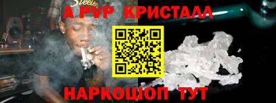 не бодяженный Можайск