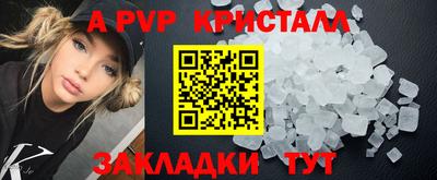 не бодяженный Можайск