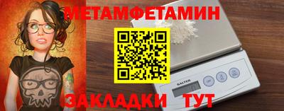 не бодяженный Можайск