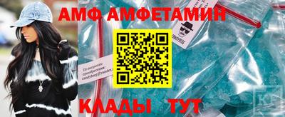 не бодяженный Можайск