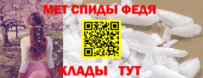 кокс Можга