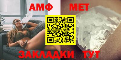 прущие грибы Моздок