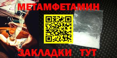 не бодяженный Можайск