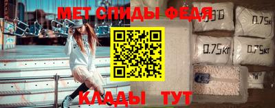кокс Можга