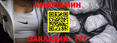 кокс Можга