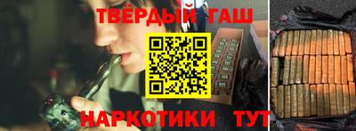 кокс Можга
