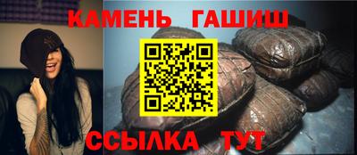 прущие грибы Моздок