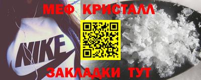 кокс Можга